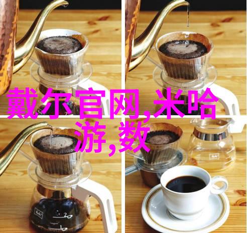 附近的厨房用具为何越来越多都是不锈钢材质