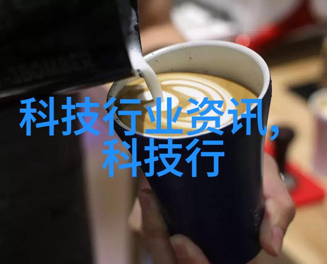 机器大哥的运输小弟自动化输送设备的笑话篇