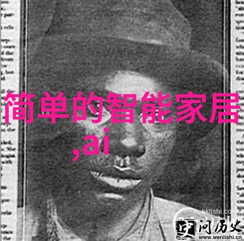 实验室污水净化机器人清洁未来的先锋
