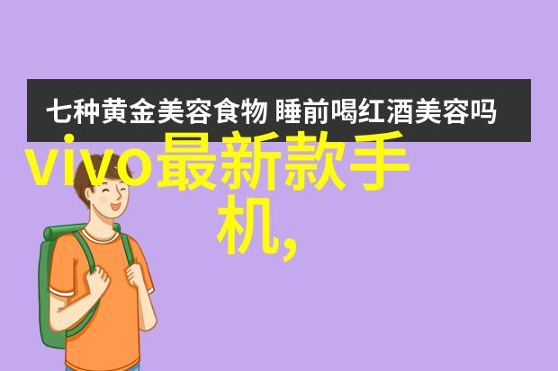 吸附剂的未来它们能解决我们面临的环境问题吗