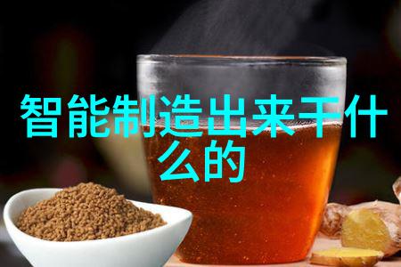 极致酷热与冰冷科技的共舞化工温湿度仪器