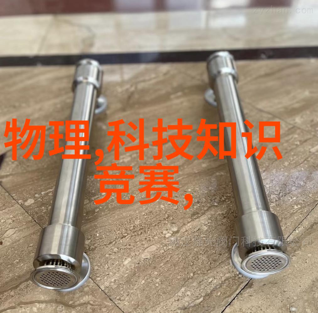 预防性维护与快速响应机制提升您家的整体卫生状况