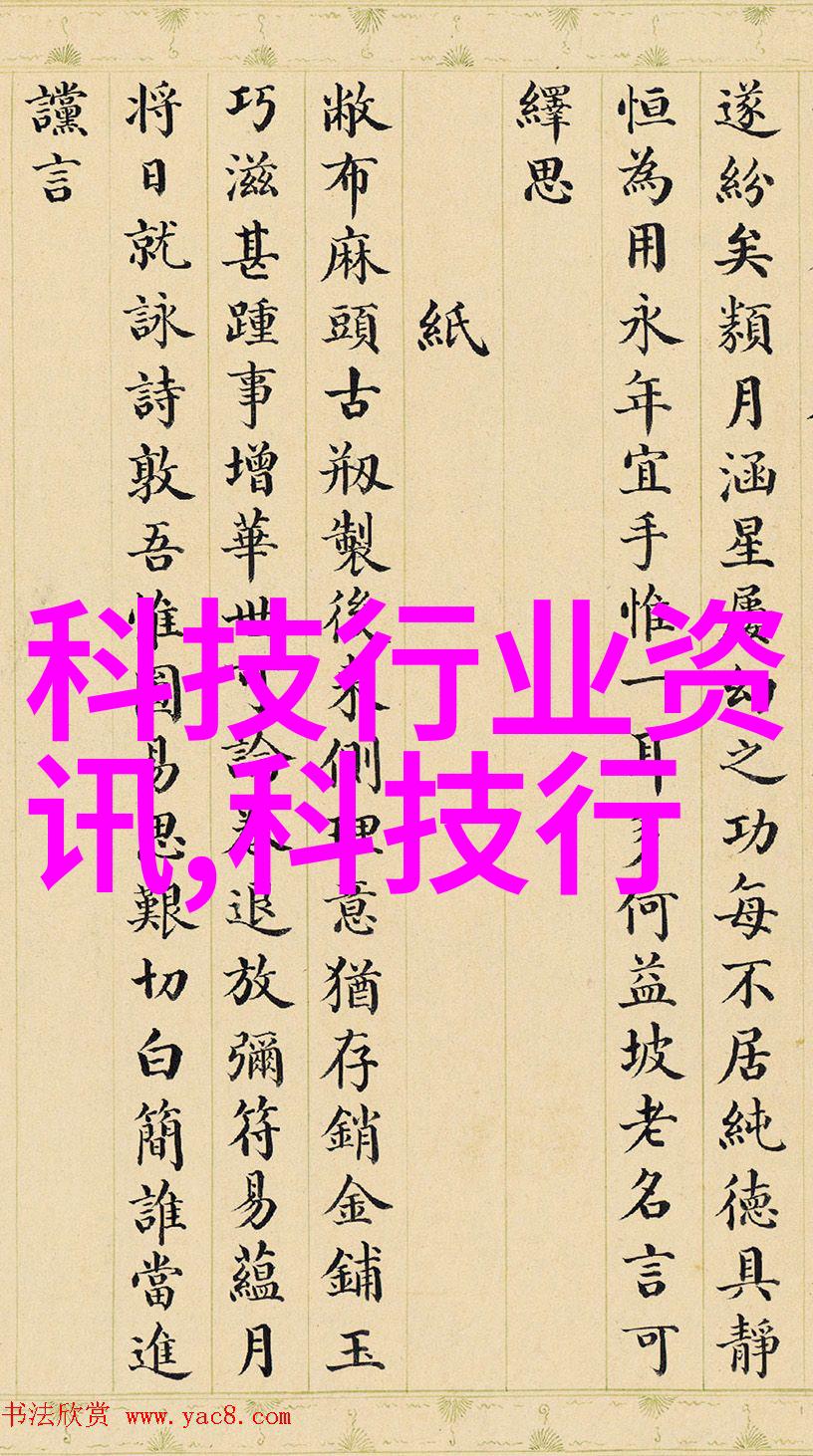 不锈钢制品图像研究探索材料表征与工艺特性的视觉分析