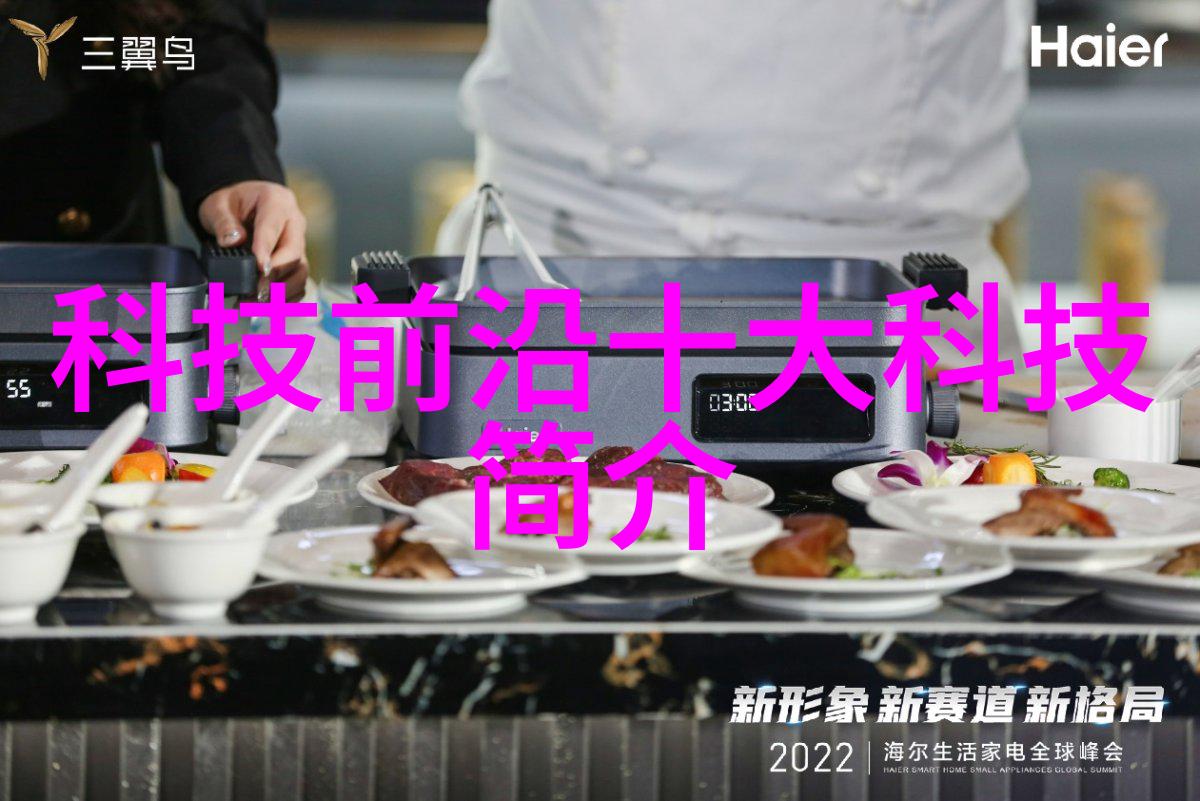 塑料之秘异彩纷呈的PVC配方艺术
