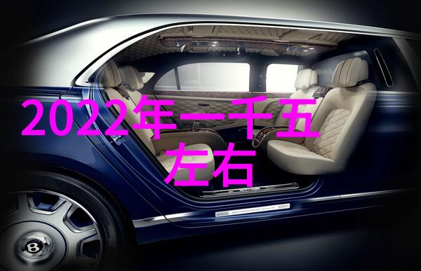 现代家居设计理念与装修实践的相互融合研究