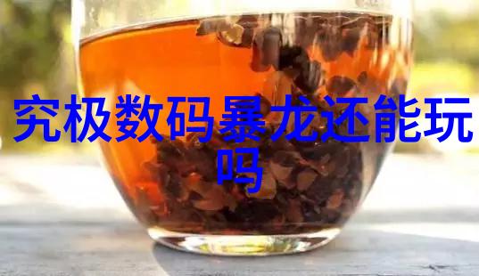 传统与现代化工业废气处理工艺流程有何区别