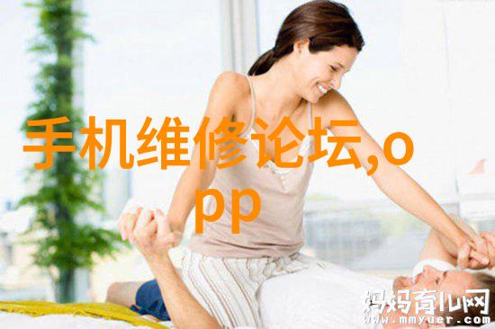 我在青岛的实验室设备探秘我的科研小伙伴们青岛实验室设备的故事