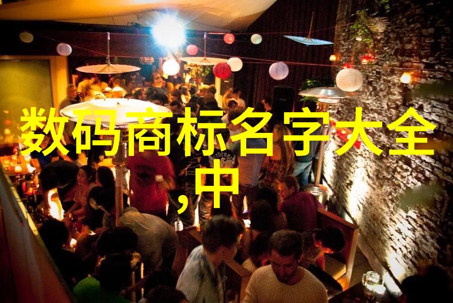 高清PE排水管道配件图库