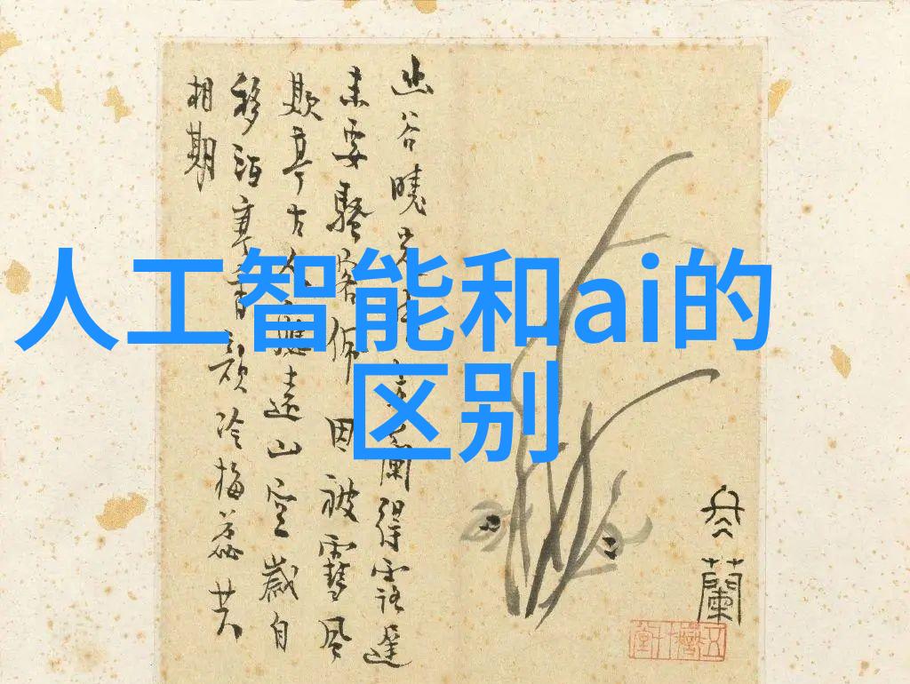主题-bx500填料参数配置指南