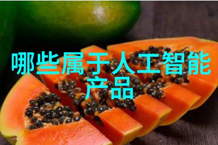 食品包装消毒新技术高效杀菌的未来之光