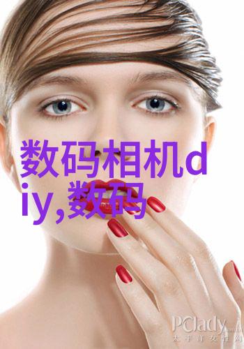 空调制冷原理我来告诉你怎么让夏天也凉快点