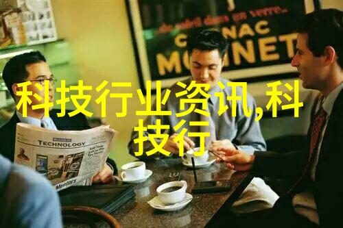 离心萃取机工作原理-旋转分离揭秘高效液体处理技术