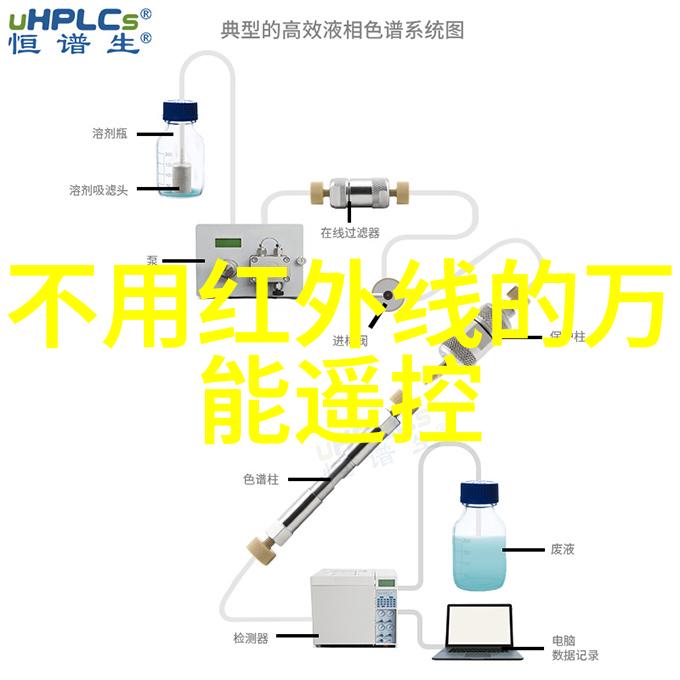 冷凝机组冰点智慧的守护者