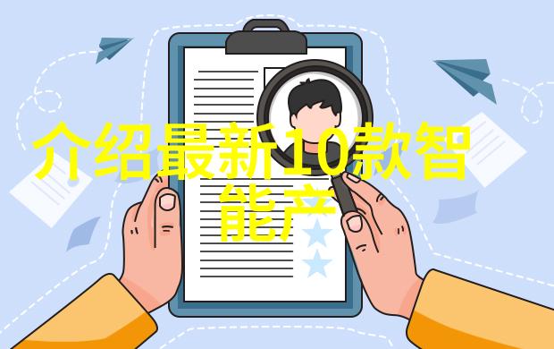 化工粉碎设备的常见故障及解决方法