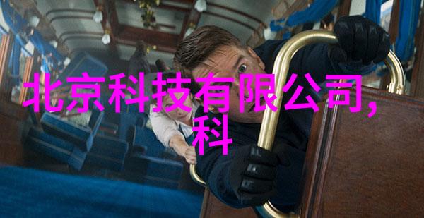 炮灸疗法-古老中医秘术与现代健康的碰撞