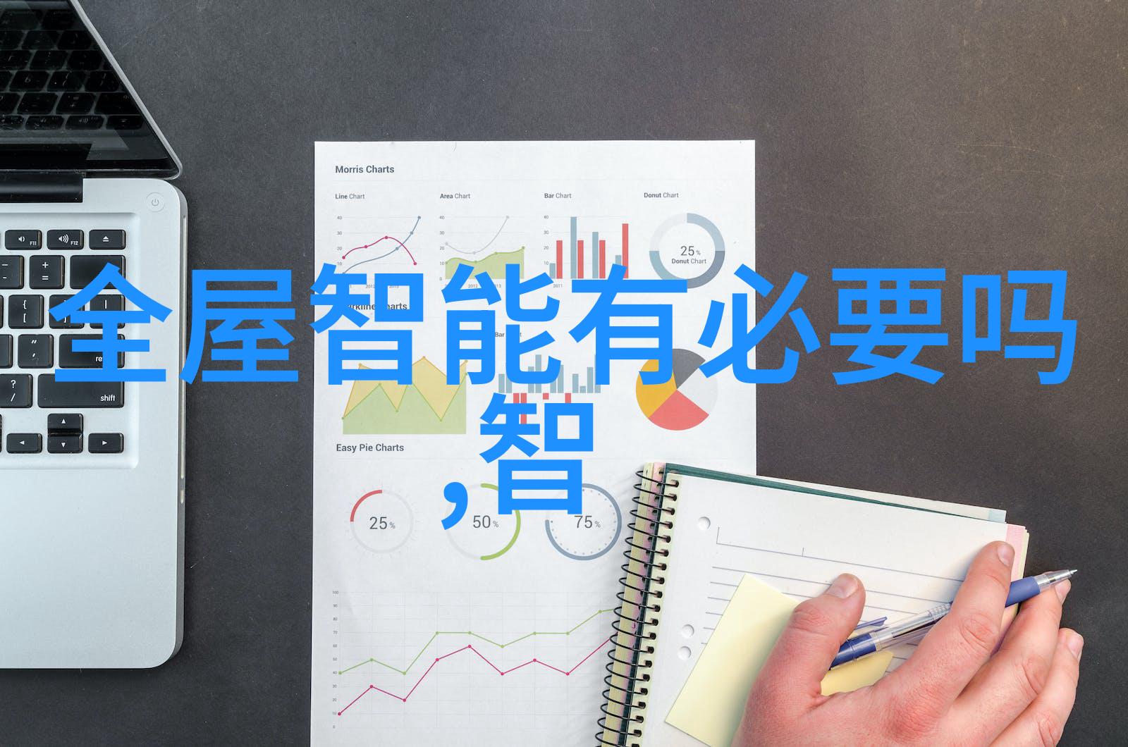 带式干燥设备-高效连续型热风干燥技术的应用与优化