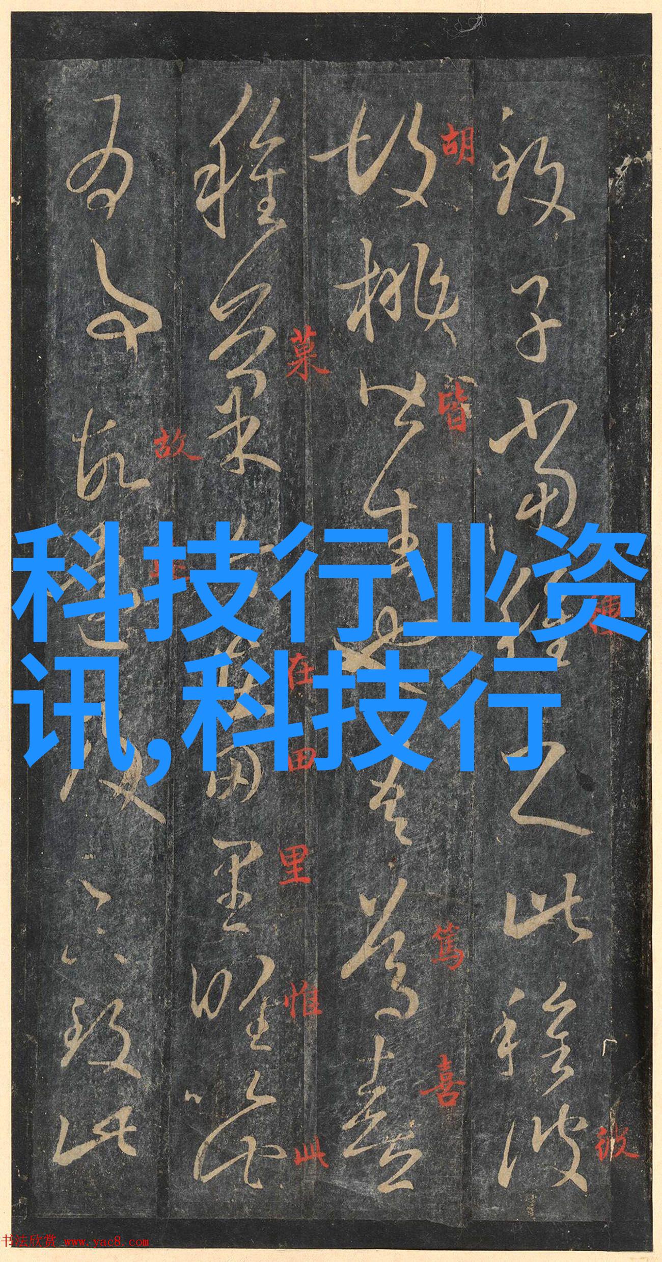 静态混合器精确调配稳定质地的工艺秘籍