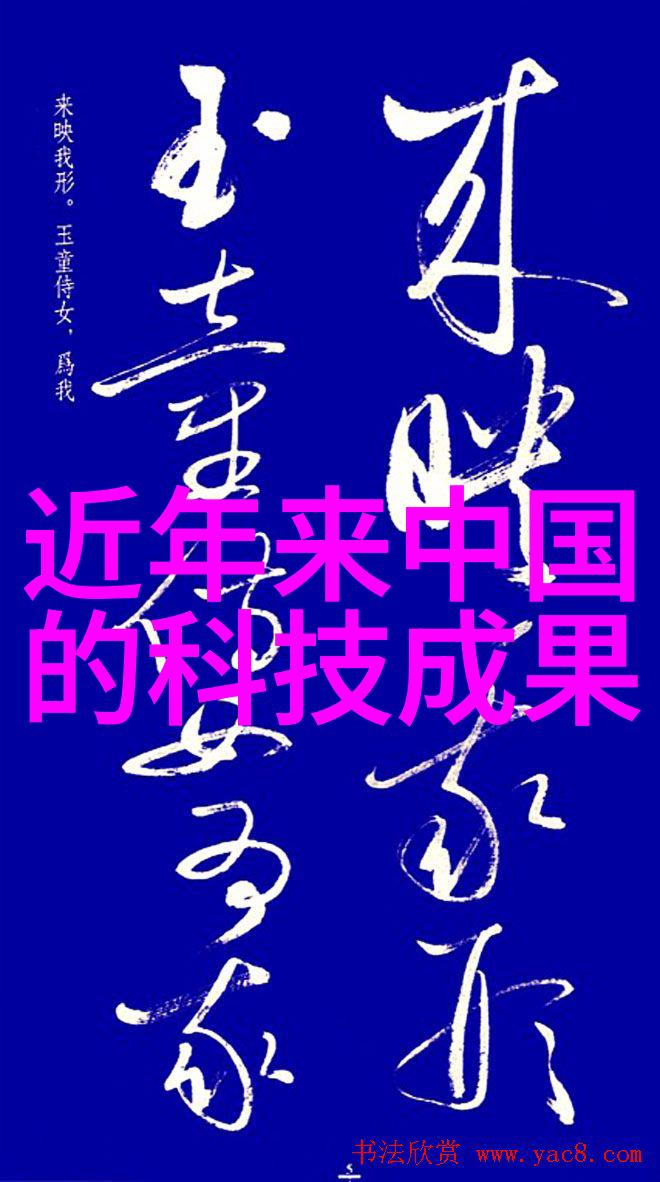 四虎影视最新地域网名2021 - 探秘新时代揭秘2021年四虎影视地域网名的奇幻世界