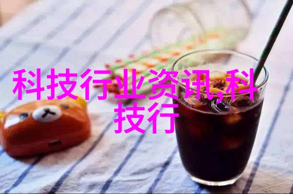 青岛实验室设备升级精准仪器引领科研新篇章
