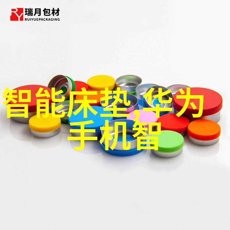 管道人才网最新招聘寻找行业内尖端技术与创新精神的伙伴