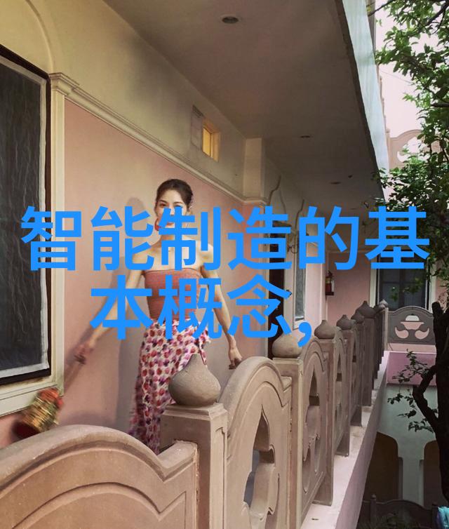 小型医疗机构污水处理设备我是如何解决小医院污水问题的