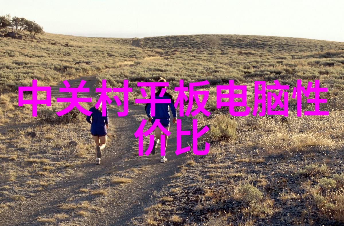 长沙装修设计-追寻湘江流域的时尚居所长沙装修设计新趋势