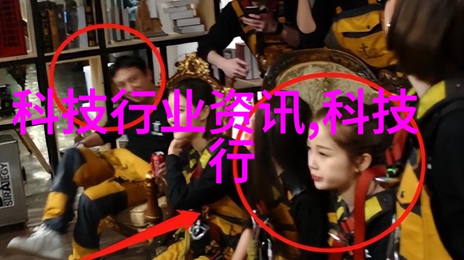 盘锦pe管生产厂家背后的秘密是什么