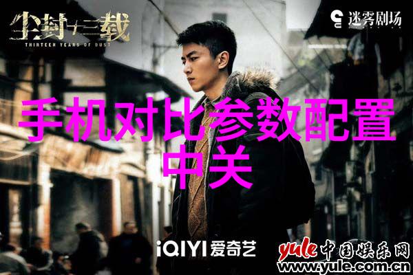 星空传媒乱码一二三区我是怎么在这里找到这么个奇葩频道的