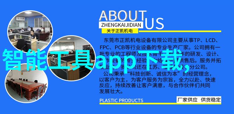 丝网波纹填料型号规格大全精细工艺与应用指导