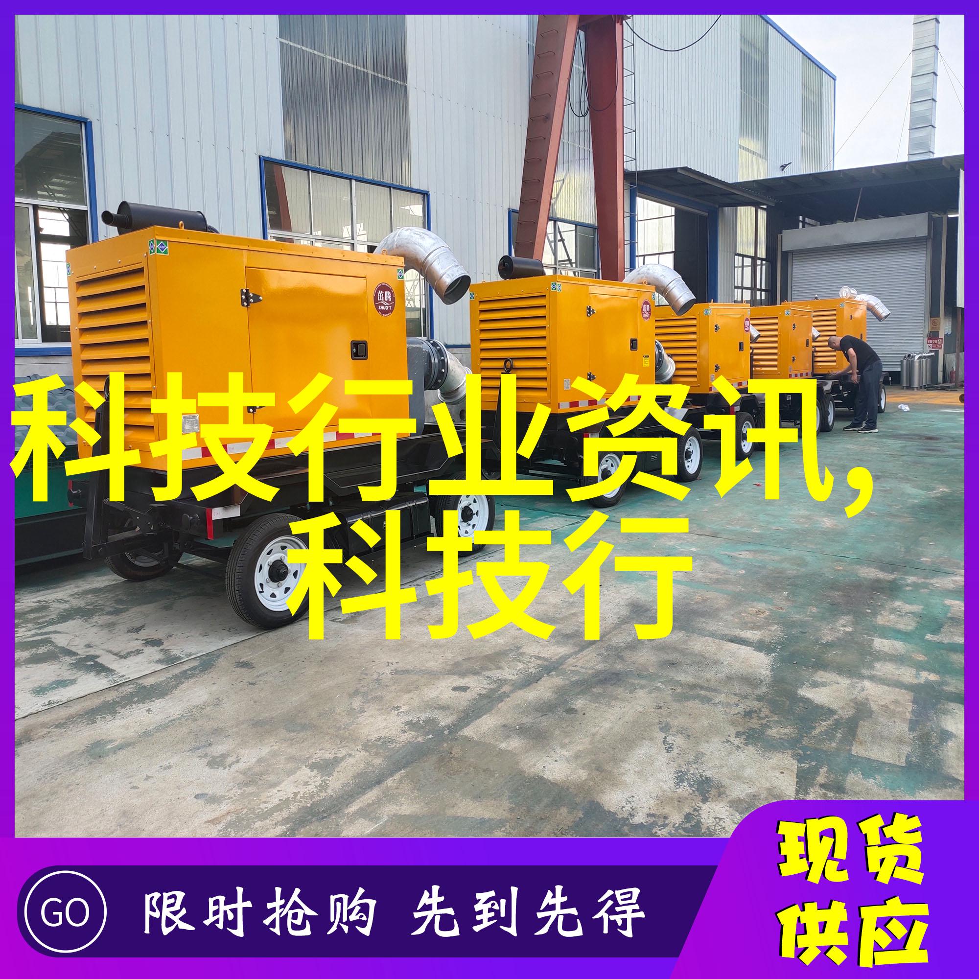 厨房装修设计指南创意空间实用功能的完美结合