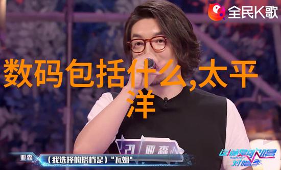 男生越往里越有劲逆袭故事的力量探究
