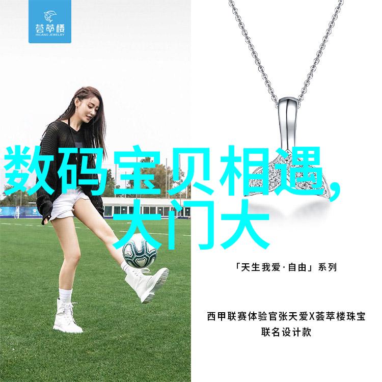 北京现代汽车配件商城一站式满足车主需求的精品生活