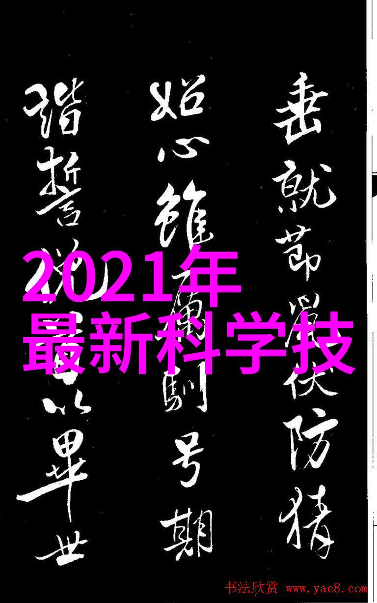 丝网波纹填料装填方式-细腻探究丝网波纹填料的装填艺术