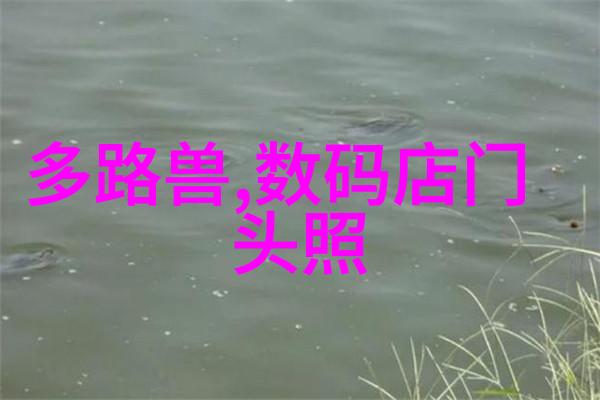 春莺啭-翩跹的歌声一只春莺与两位听者之间的美好交响