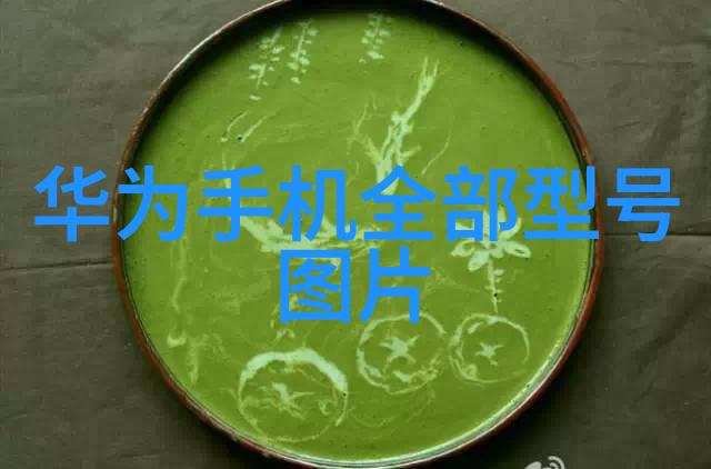 垃圾油水分离器高效节能的环境保护设备