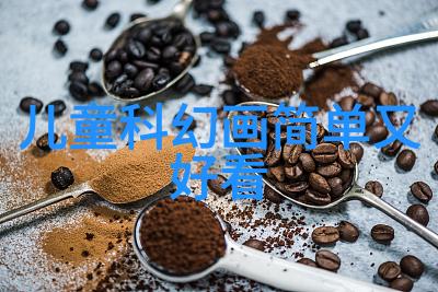 地埋式一体化污水处理技术及其在城市排水系统中的应用研究