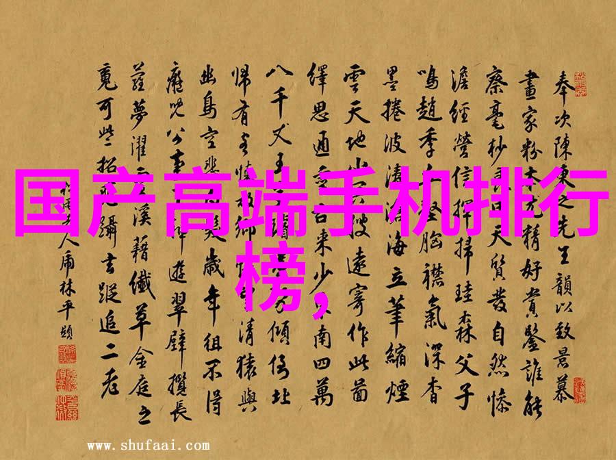 化工洁净室设备-探讨先进技术的应用与未来趋势
