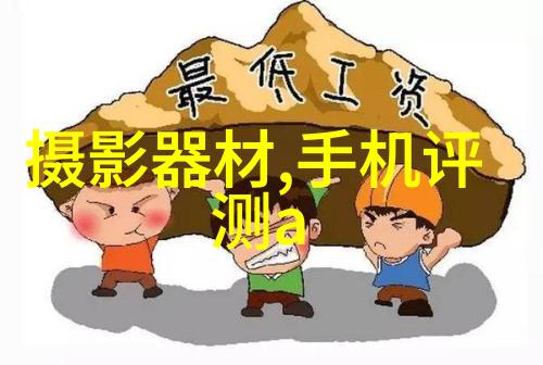 安装水电费用计算器一平方米的真实成本