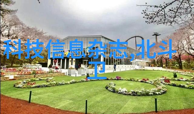 医用纯化水设备的精确控制与安全保障