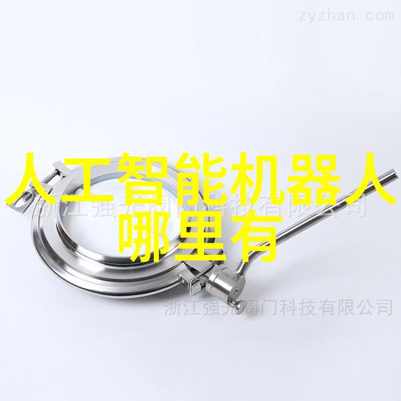 反应釜生产设备制造技术革新与应用前景