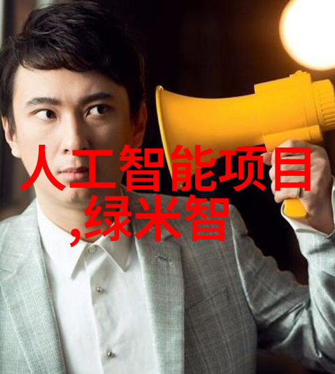 厨卫灯具不仅美观质量安全更是建筑工程水电造价价格的自然选择