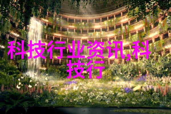 深圳技术大学创新的学术殿堂