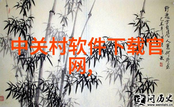 一起去色咱们这趟旅行别忘了尝鲜