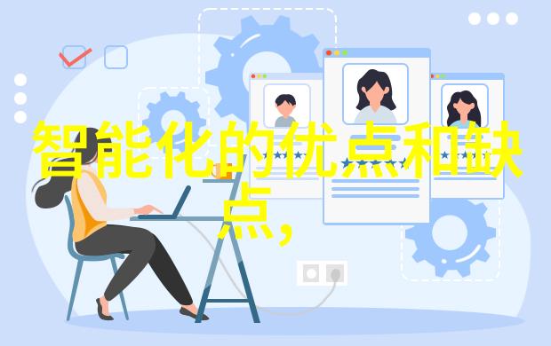 功能与美观并存无电视客厅的创意空间设计