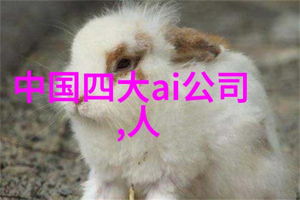 未来发展趋势是不是会更加注重智能化和自动化的真实环境装置