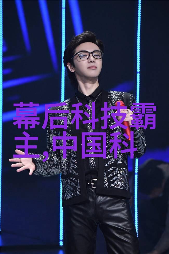 确保医疗安全医用水处理技术的进步与挑战