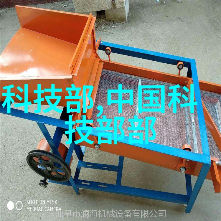多功能流化床-创新工艺如何通过多功能流化床提高生产效率与产品质量
