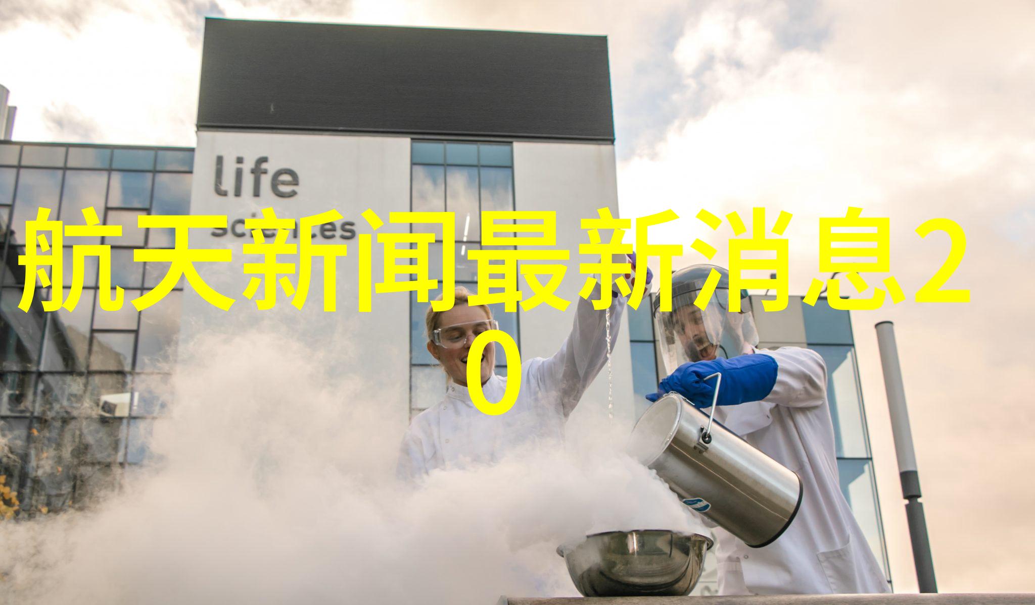 金属之美不锈钢板材的多彩分类世界