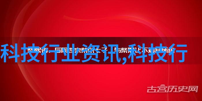 尾气吸收塔空中净化大师的日常斗争