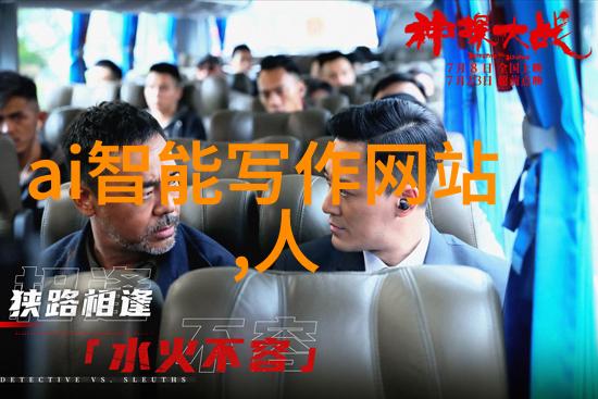 化学实验室的精密工艺反应釜内盘管的秘密运作